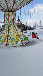 Развлечения