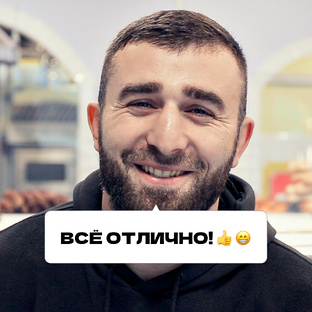 Отзывы о LBC GROUP