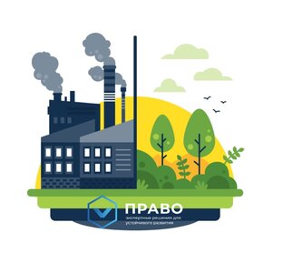 Статьи по производственной экологии🌿