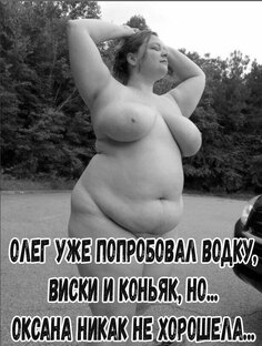 Мы любим всех