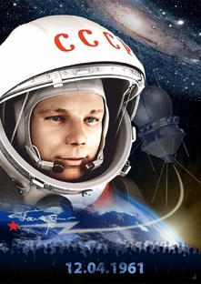 Старые советские фильмы