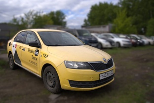 Новости из мира авто и такси