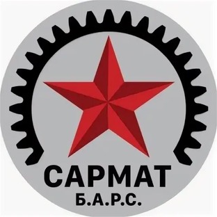 СВО