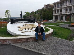 Путешествуя путешествуй