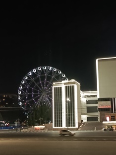 Мой город. Ростов -на-Дону