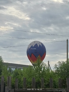 На воздушном шаре