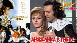 Французские фильмы