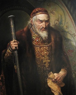 «Властелины судеб: цари, султаны, императоры»