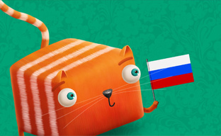 Кубокот. 1-10 серии