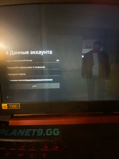 Бонус радмир 