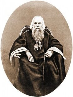 Свт. Игнатий Брянчанинов. Слово о молитве умной, сердечной и душевной. 