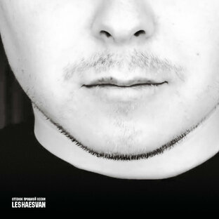 Leshaesvan - Оттенок прошлой осени - 2021