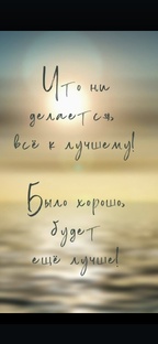 "ЛУЧШИЕ СПОРТИВНЫЕ КОСТЮМЫ"