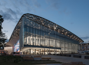 Концертный зал «Зарядье»