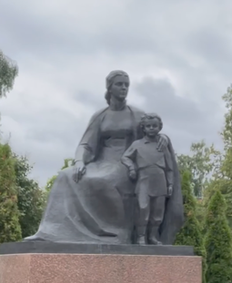 Ульяновск