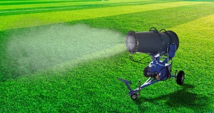 Оборудование для пылеподавления