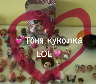 Мои первые видео 🥰❤️