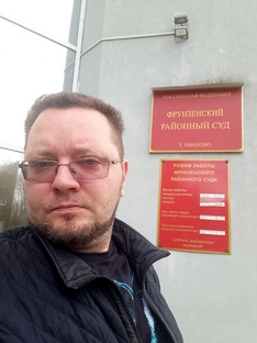 ЮРИДИЧЕСКИЕ СТАТЬИ