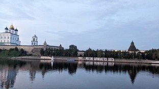 Путешествия