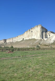 Крым