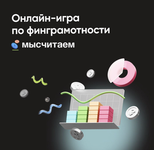 Розыгрыш нашего дома