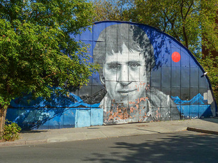 Московский стрит-арт