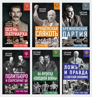 Мои книги
