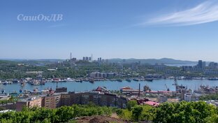 Владивосток и окрестности...