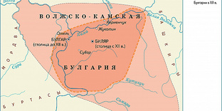 Волжская Булгария