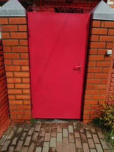 Гидрофобизация