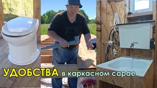 Водопровод Канализация Сантехника
