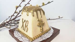 Пасха