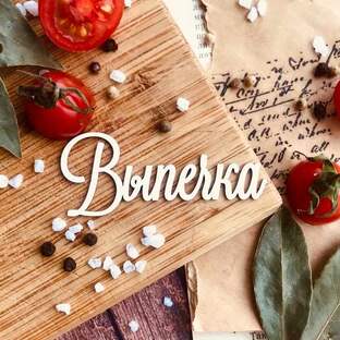 Вкусные торты, выпечка