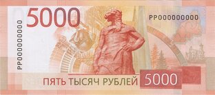 Бурение на воду - цены