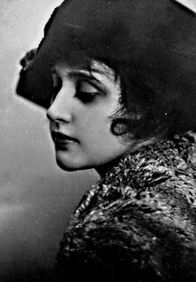 Следствие вели...