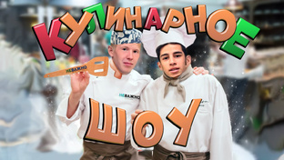 ❤️ Наши видосики
