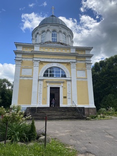 Мои путешествия 