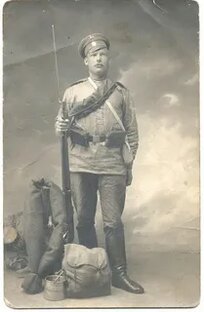 Служба в Российской империи