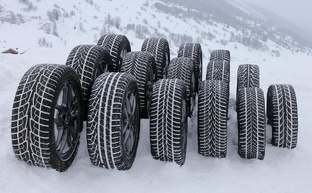 Автомобильные шины (покрышки)