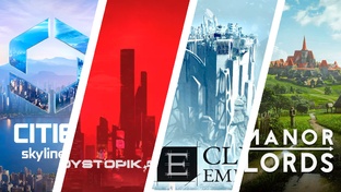 Обзоры ГРАДОСТРОИТЕЛЕЙ, РЕАЛ ТАЙМ и МЕНЕДЖМЕНТ СТРАТЕГИЙ