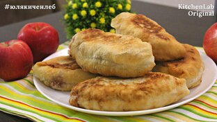 ЖАРЕНЫЕ ПИРОЖКИ 