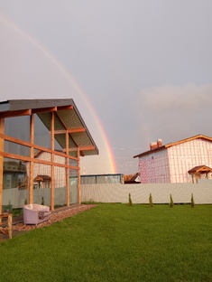 Проект  "АЛЬП " 2022- 2024