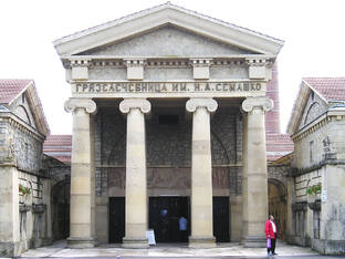 Стоит ли туда ехать?