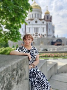 Православие