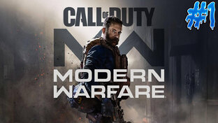 Call of Duty: Modern Warfare