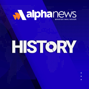 Alpha HISTORY