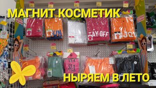 Все обзоры в 2024 году.