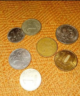 Работа и зарплата