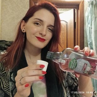 Ополаскиватель Лесной Бальзам