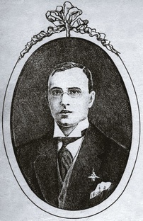 Романсы Л.Я.Дризо